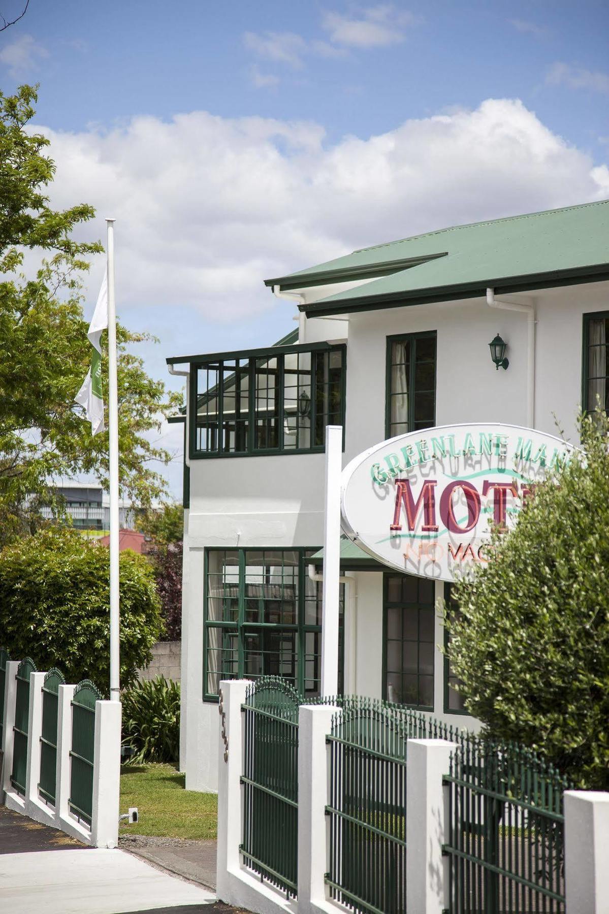 Greenlane Manor Motel Auckland Exterior foto